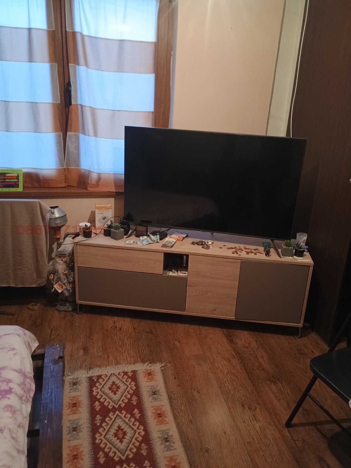 ������� ���� | Imot.bg � ����������� 5