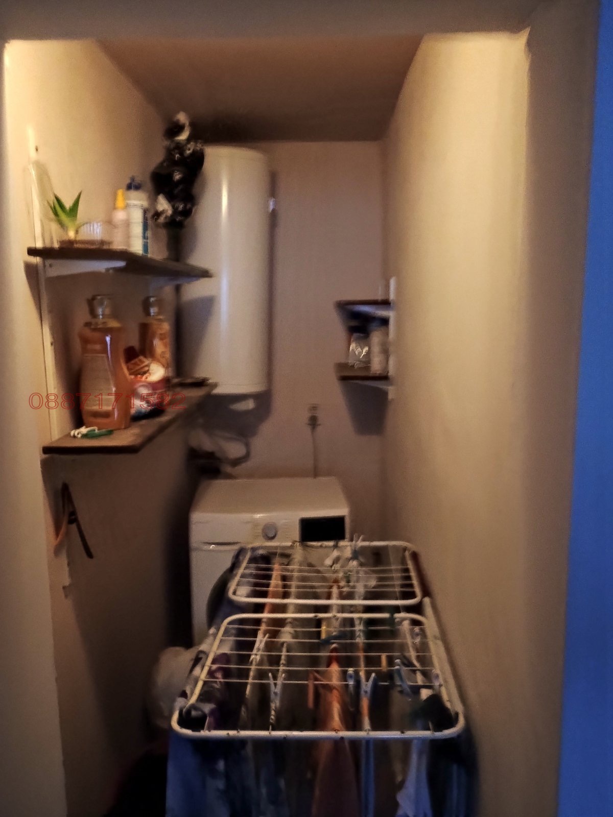 ������� ���� | Imot.bg � ����������� 10