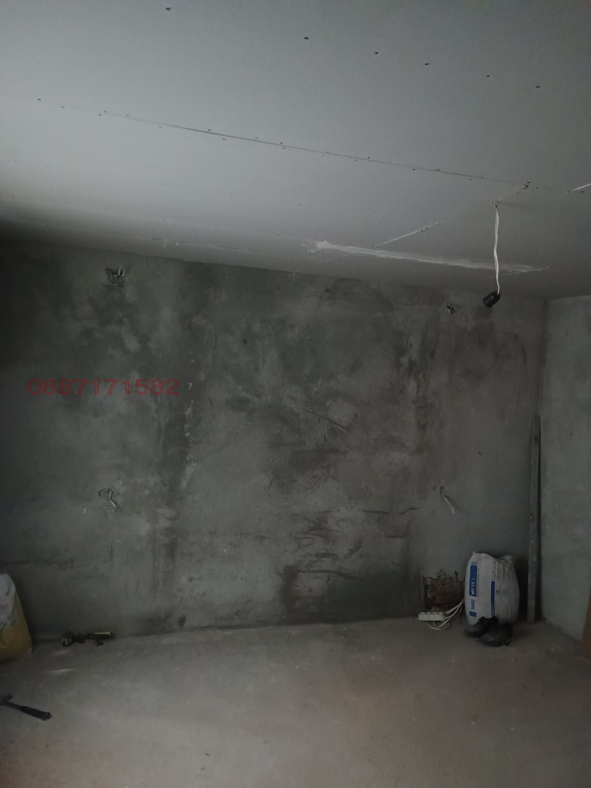 ������� ���� | Imot.bg � ����������� 11