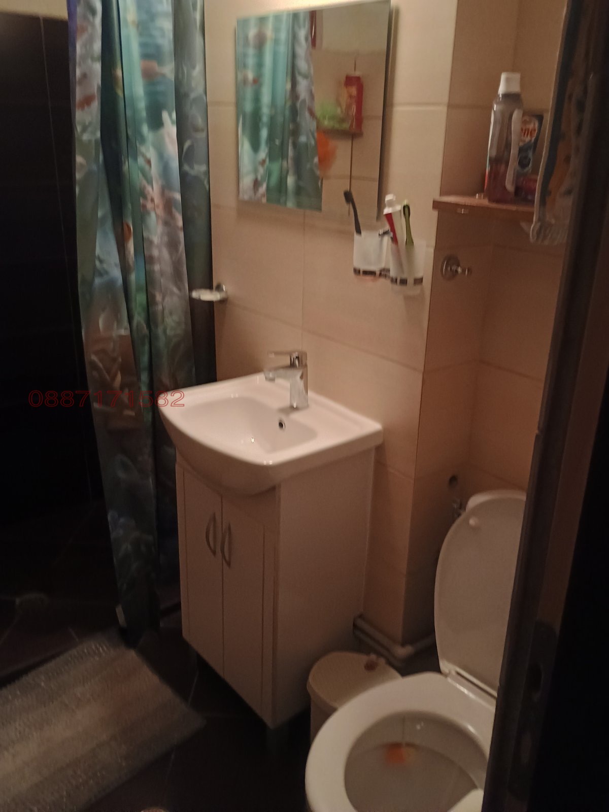 ������� ���� | Imot.bg � ����������� 9