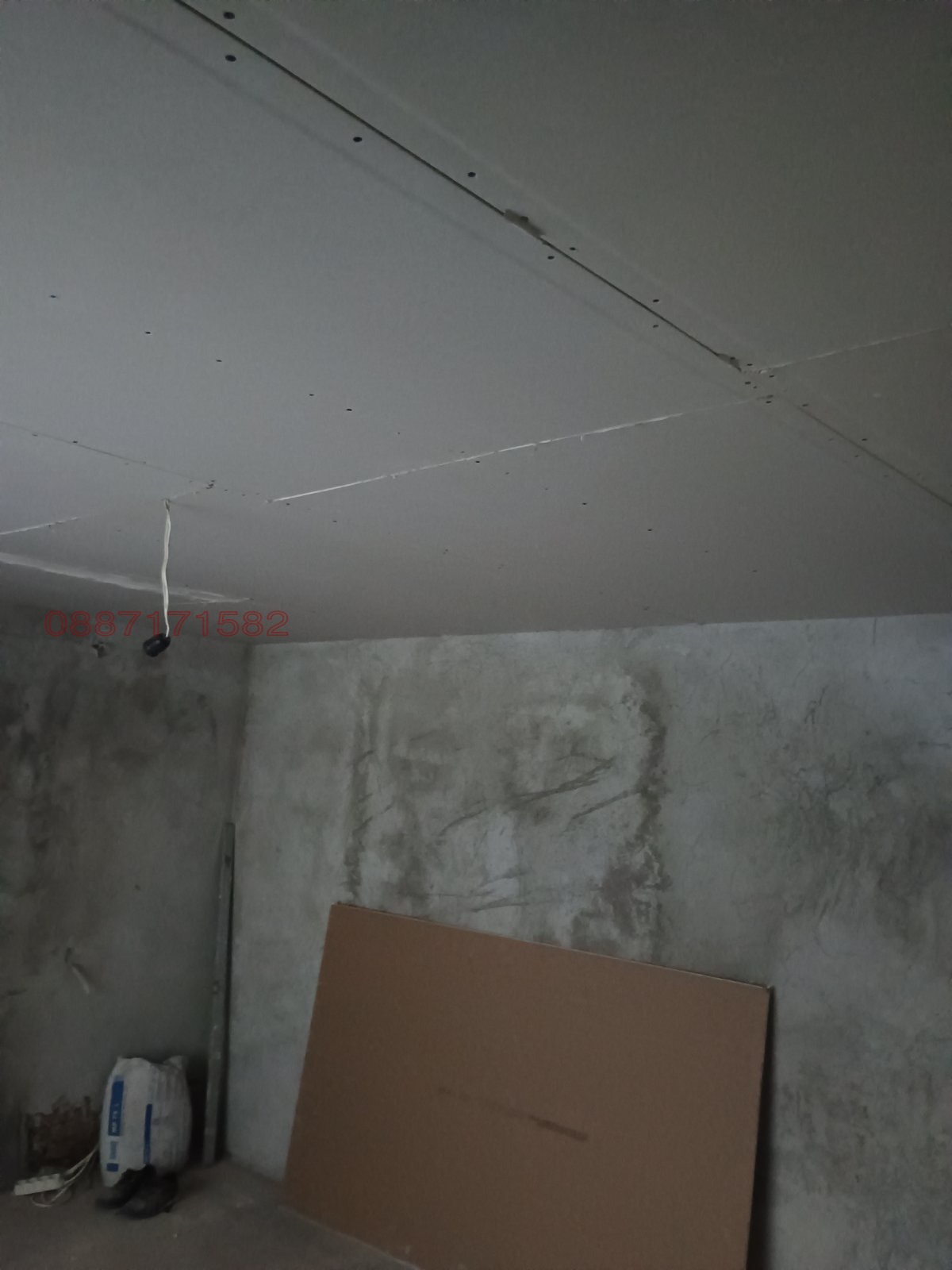 ������� ���� | Imot.bg � ����������� 12