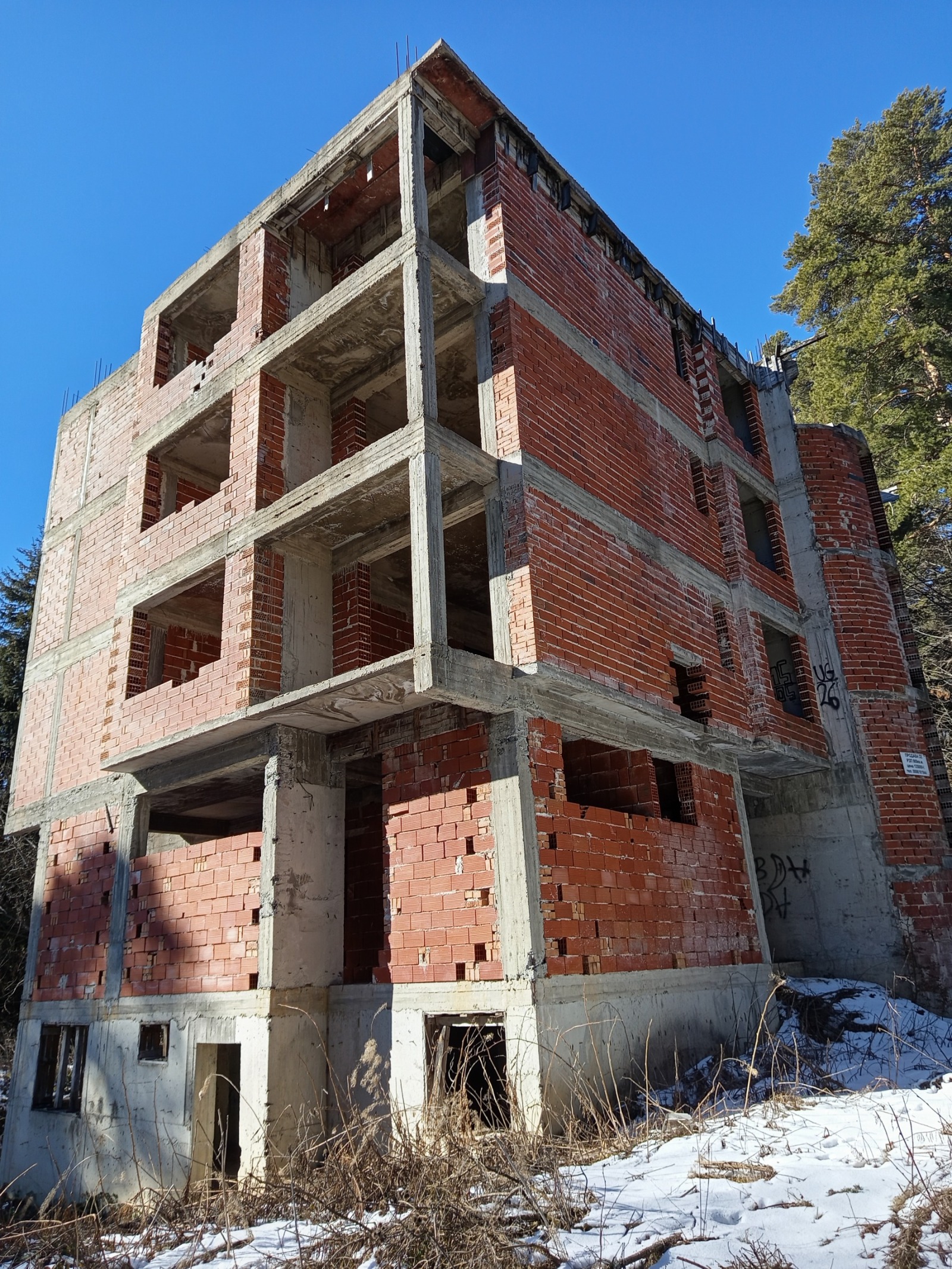 ������� ����� | Imot.bg � ����������� 2