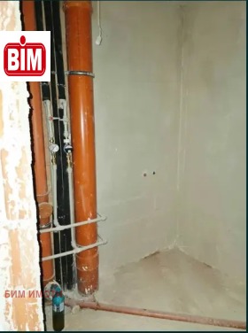 ������� 3-����� | Imot.bg � ����� ������ 13