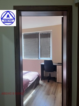 ������� 3-����� | Imot.bg � ����� ������ 10