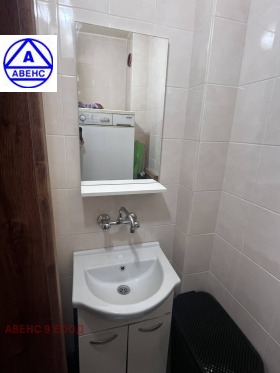 ������� 3-����� | Imot.bg � ����� ������ 5