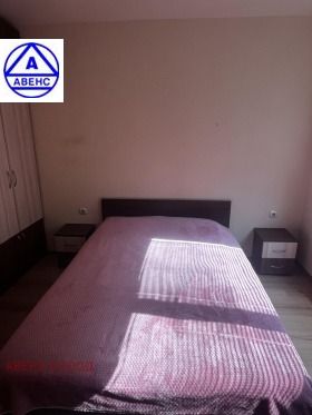 ������� 3-����� | Imot.bg � ����� ������ 4