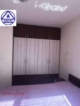 ������� 3-����� | Imot.bg � ����� ������ 12