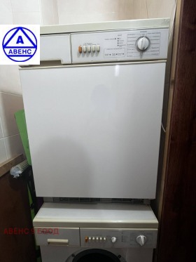 ������� 3-����� | Imot.bg � ����� ������ 7