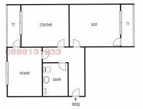 ����� ������� 3-�����,���� �����, ����� 2