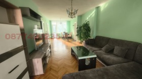 ������� 3-����� | Imot.bg � ����� ������ 7