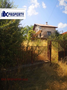 Продажба на имоти в с. Габровдол, област Перник - изображение 2 