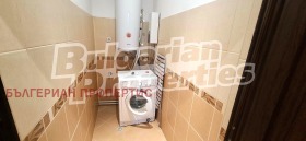 ������� ���� | Imot.bg � ����� ������ 17