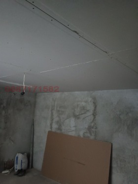 ������� ���� | Imot.bg � ����� ������ 12