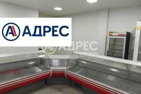 МАГАЗИН, 180 m2