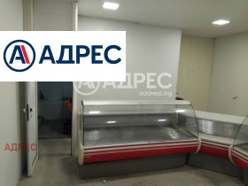 ������� ������� | Imot.bg � ����� ������ 4