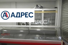 ������� ������� | Imot.bg � ����� ������ 3