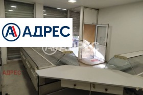 ������� ������� | Imot.bg � ����� ������ 2