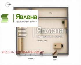 ������� ������� | Imot.bg � ����� ������ 5