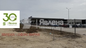   | Imot.bg    5