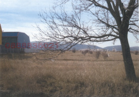 ������� ������ | Imot.bg � ����� ������ 4