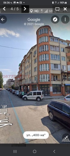 ������� ����������/���������� ����� | Imot.bg � ����� ������ 7