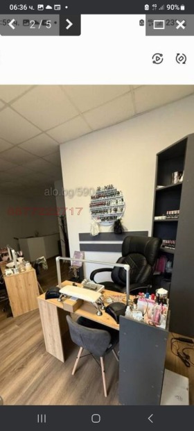 ������� ����������/���������� ����� | Imot.bg � ����� ������ 3