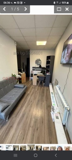 ������� ����������/���������� ����� | Imot.bg � ����� ������ 4