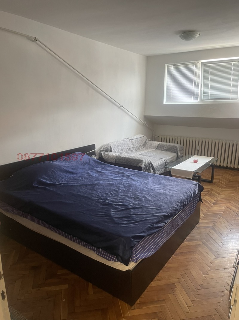 In vendita  Studio Sofia , Iavorov , 31 mq | 21663251