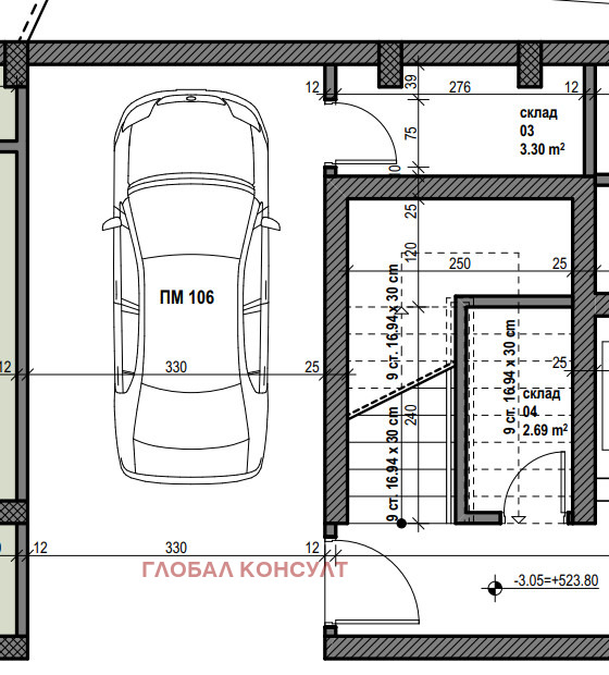 Продава 2-СТАЕН, гр. София, Център, снимка 14 - Aпартаменти - 48038351