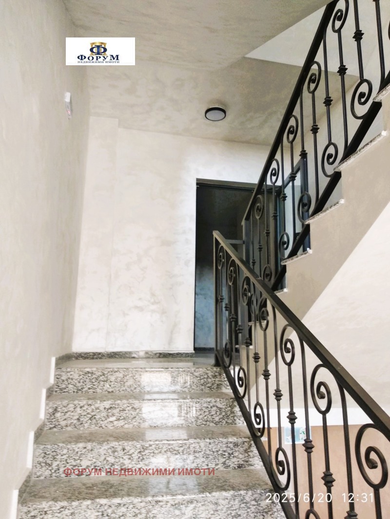 Na prodej  1 ložnice Plovdiv , Karšijaka , 71 m2 | 62828024 - obraz [5]