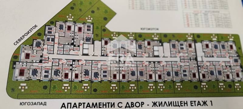 Продается  2 спальни Хасково , Център , 122 кв.м | 64850488 - изображение [4]