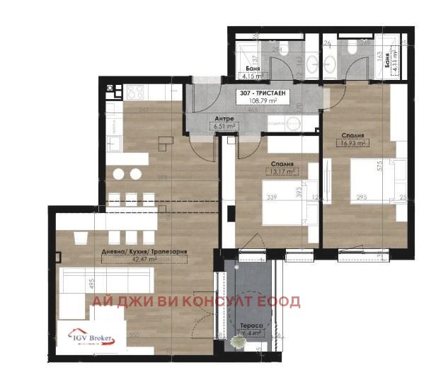 Продава 3-СТАЕН, гр. София, Витоша, снимка 2 - Апартаменти - 53149803