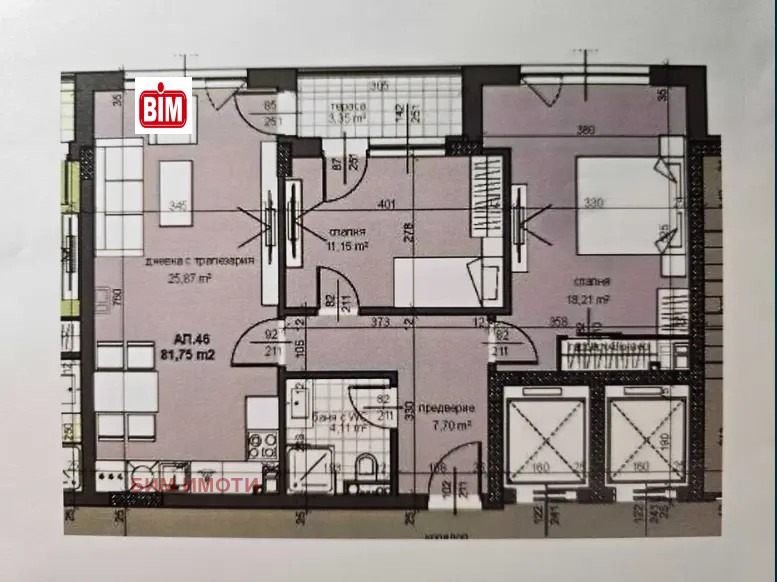 Продава 3-СТАЕН, гр. Пловдив, Тракия, снимка 2 - Апартаменти - 53164365