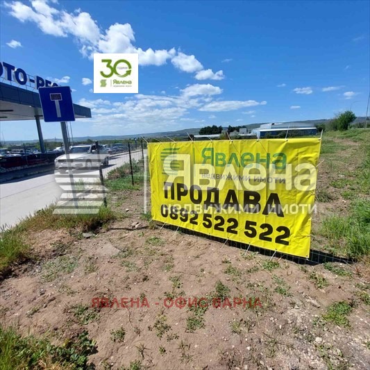 En venta  Trama Varna , Letishte , 3811 metros cuadrados | 16916786 - imagen [6]