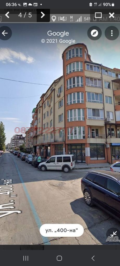 Продава БИЗНЕС ИМОТ, гр. София, Люлин - център, снимка 6 - Други - 53130928