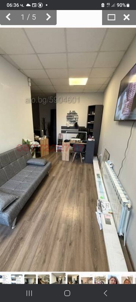 Продава БИЗНЕС ИМОТ, гр. София, Люлин - център, снимка 3 - Други - 53130928