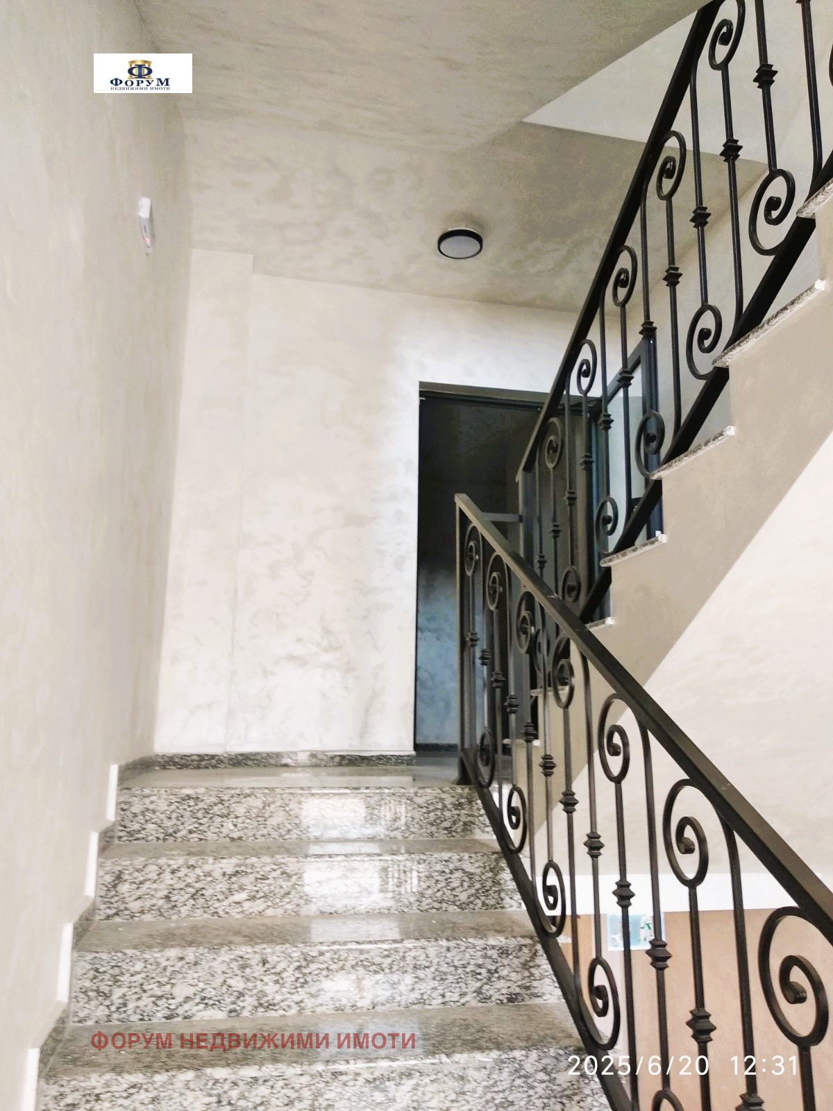 Продава 2-СТАЕН, гр. Пловдив, Кършияка, снимка 2 - Апартаменти - 50970596