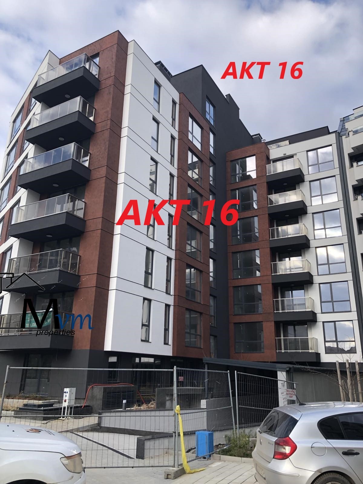 Продава 2-СТАЕН, гр. София, Овча купел 2