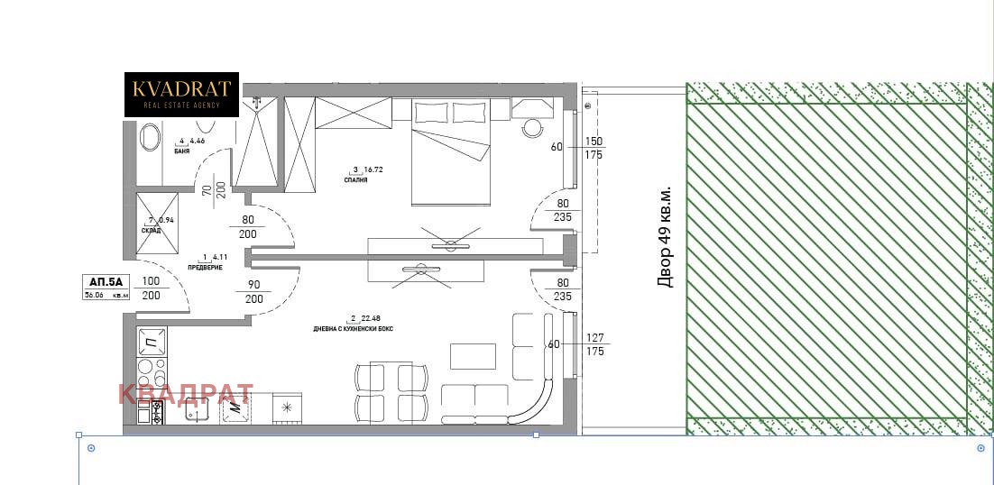 Продава 2-СТАЕН, гр. София, Малинова долина, снимка 7 - Апартаменти - 56321155