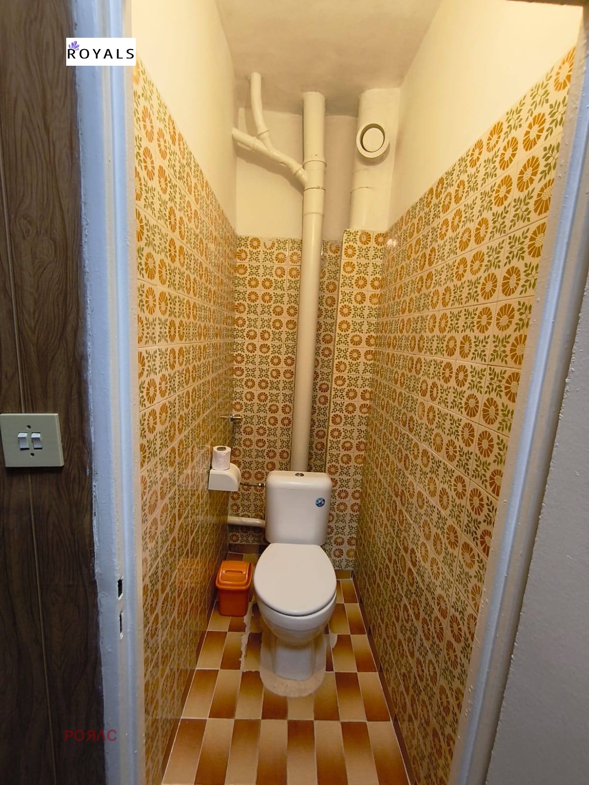 Продава 3-СТАЕН, гр. Варна, Колхозен пазар, снимка 5 - Апартаменти - 53677598