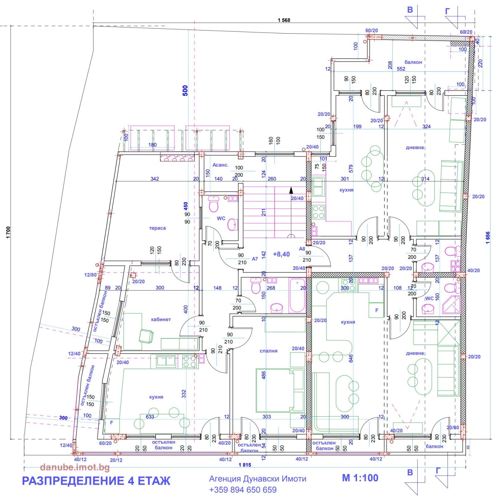 Продава 3-СТАЕН, гр. Русе, Център, снимка 4 - Апартаменти - 53770830