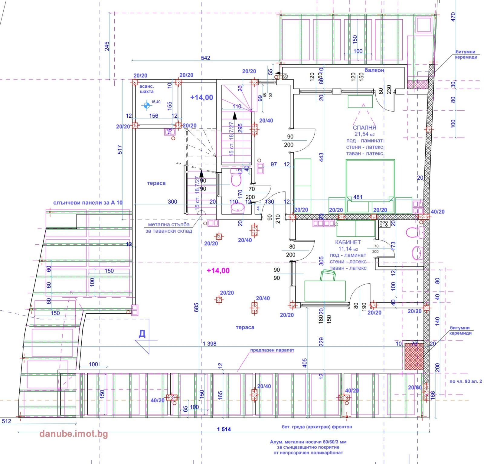 Продава 3-СТАЕН, гр. Русе, Център, снимка 6 - Апартаменти - 53770830