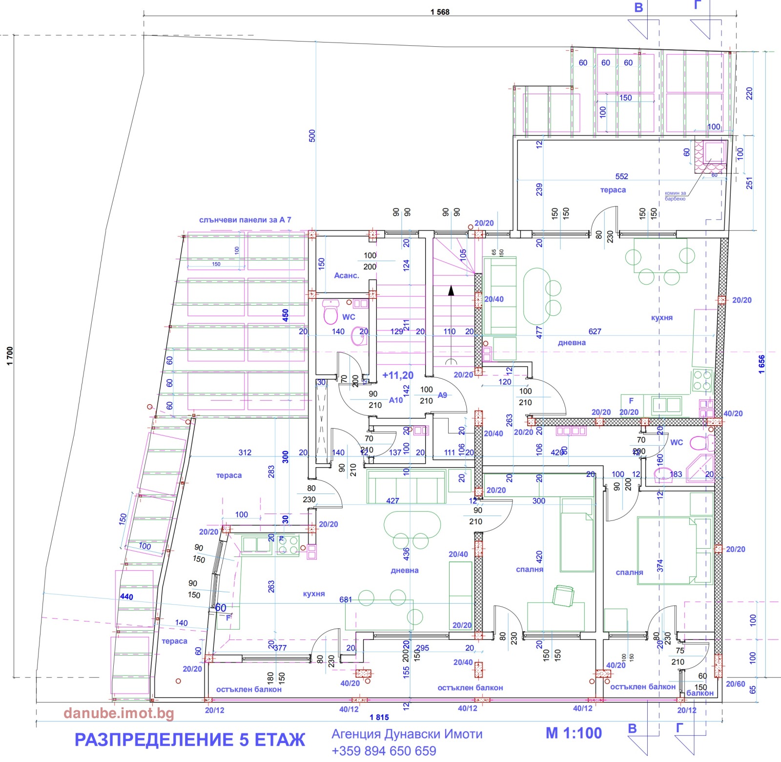 Продава 3-СТАЕН, гр. Русе, Център, снимка 5 - Апартаменти - 53770830
