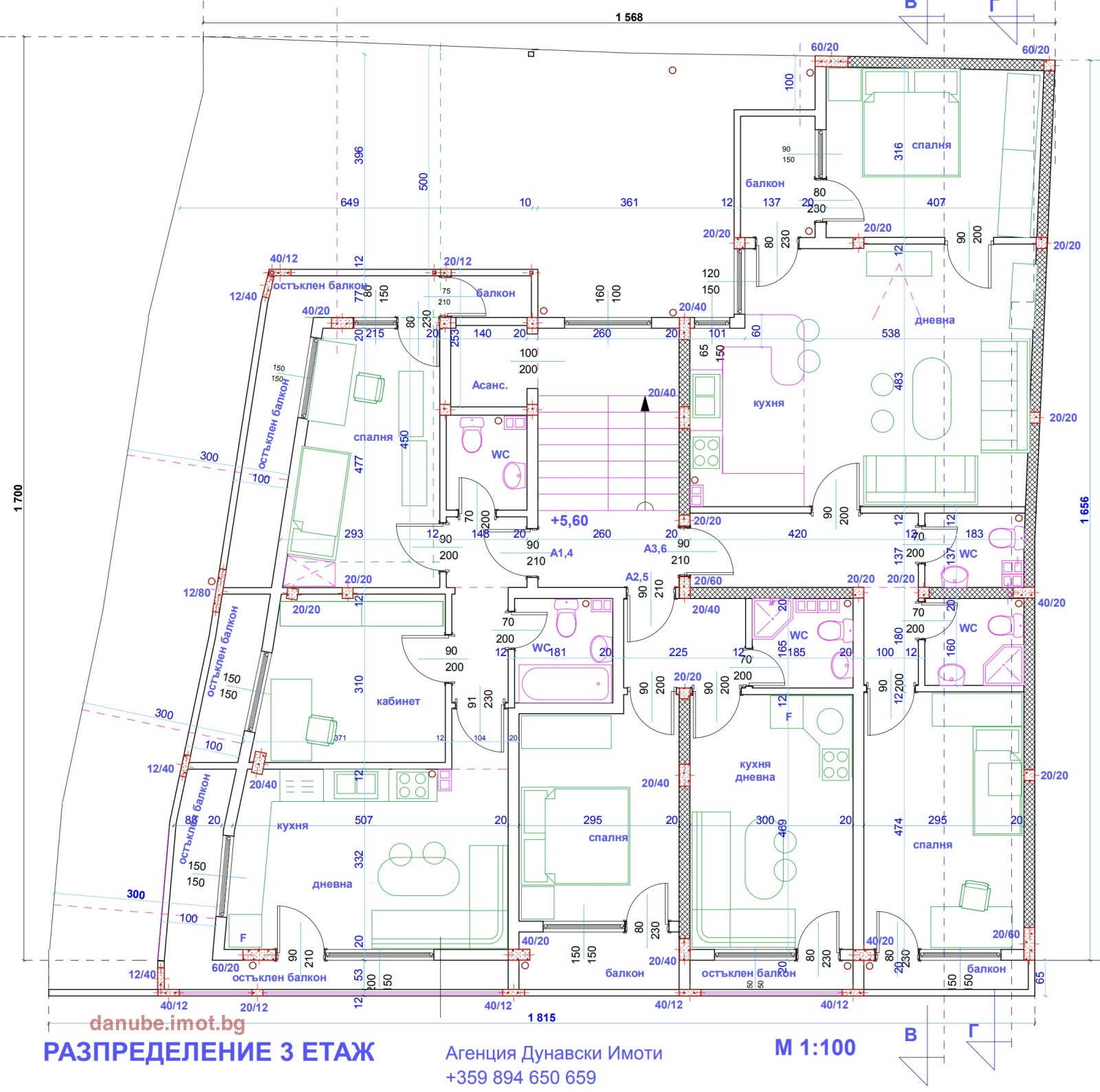 Продава 3-СТАЕН, гр. Русе, Център, снимка 3 - Апартаменти - 53770830