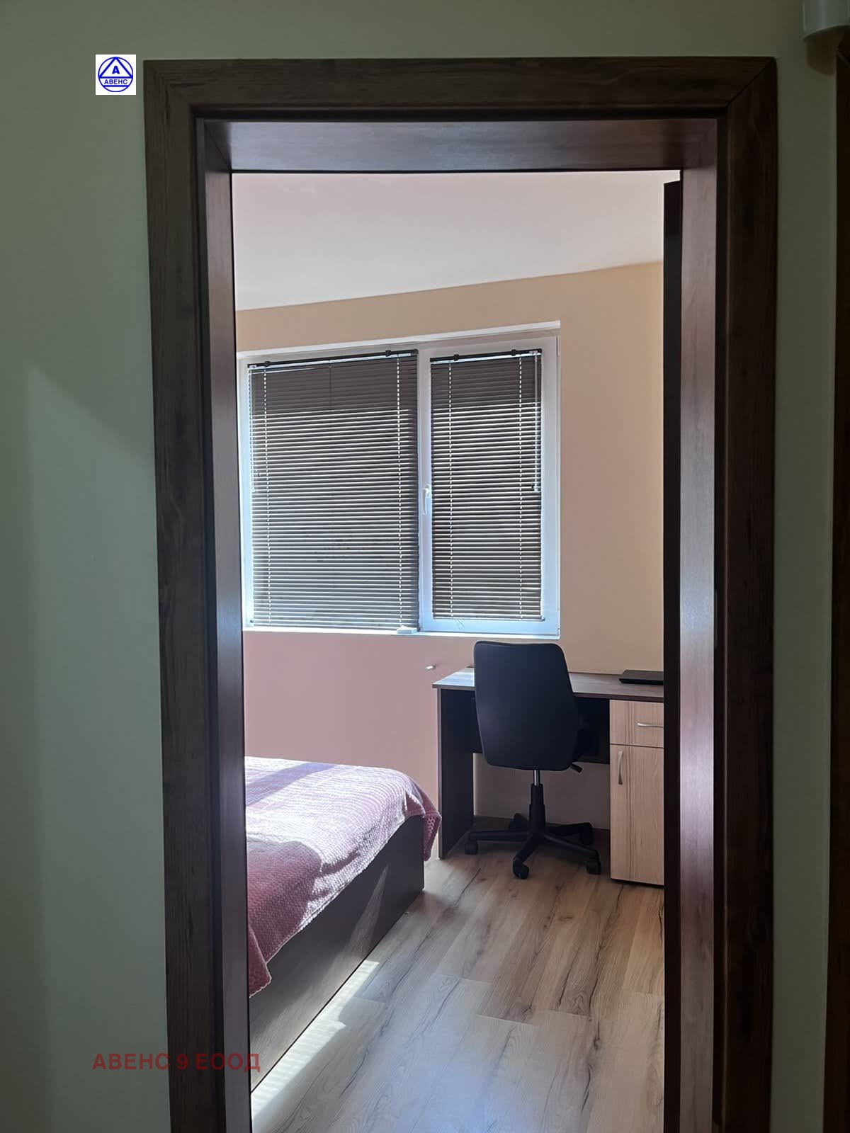 Продава 3-СТАЕН, гр. Плевен, Широк център, снимка 10 - Апартаменти - 54120180