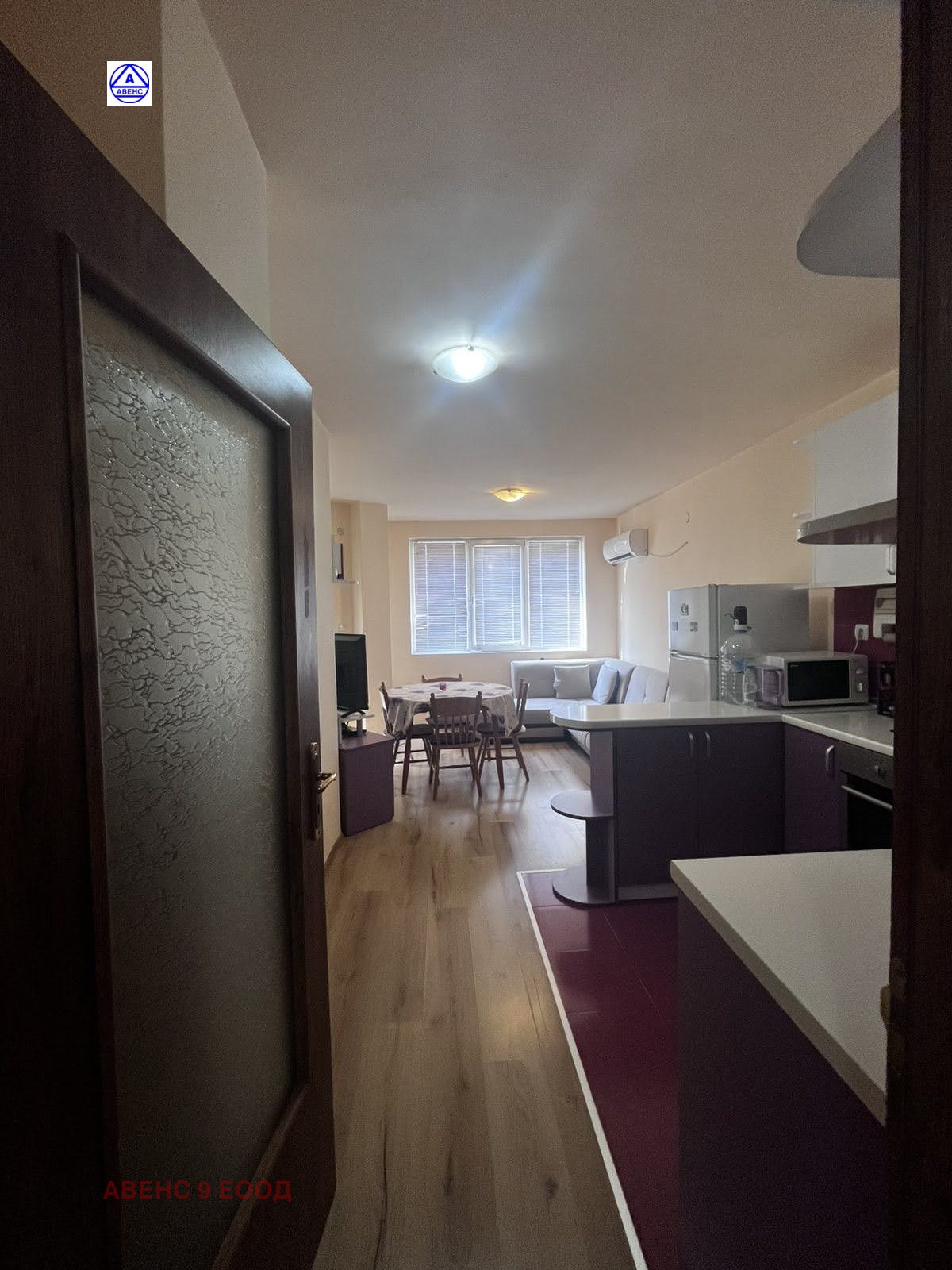 Продава 3-СТАЕН, гр. Плевен, Широк център