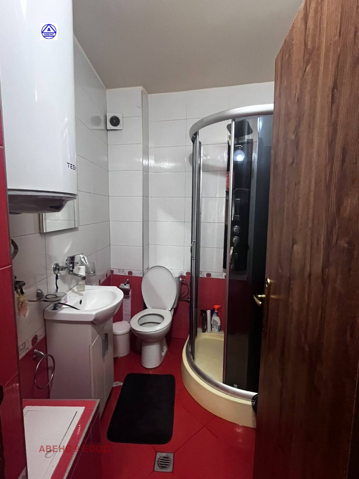 Продава 3-СТАЕН, гр. Плевен, Широк център, снимка 9 - Апартаменти - 54120180