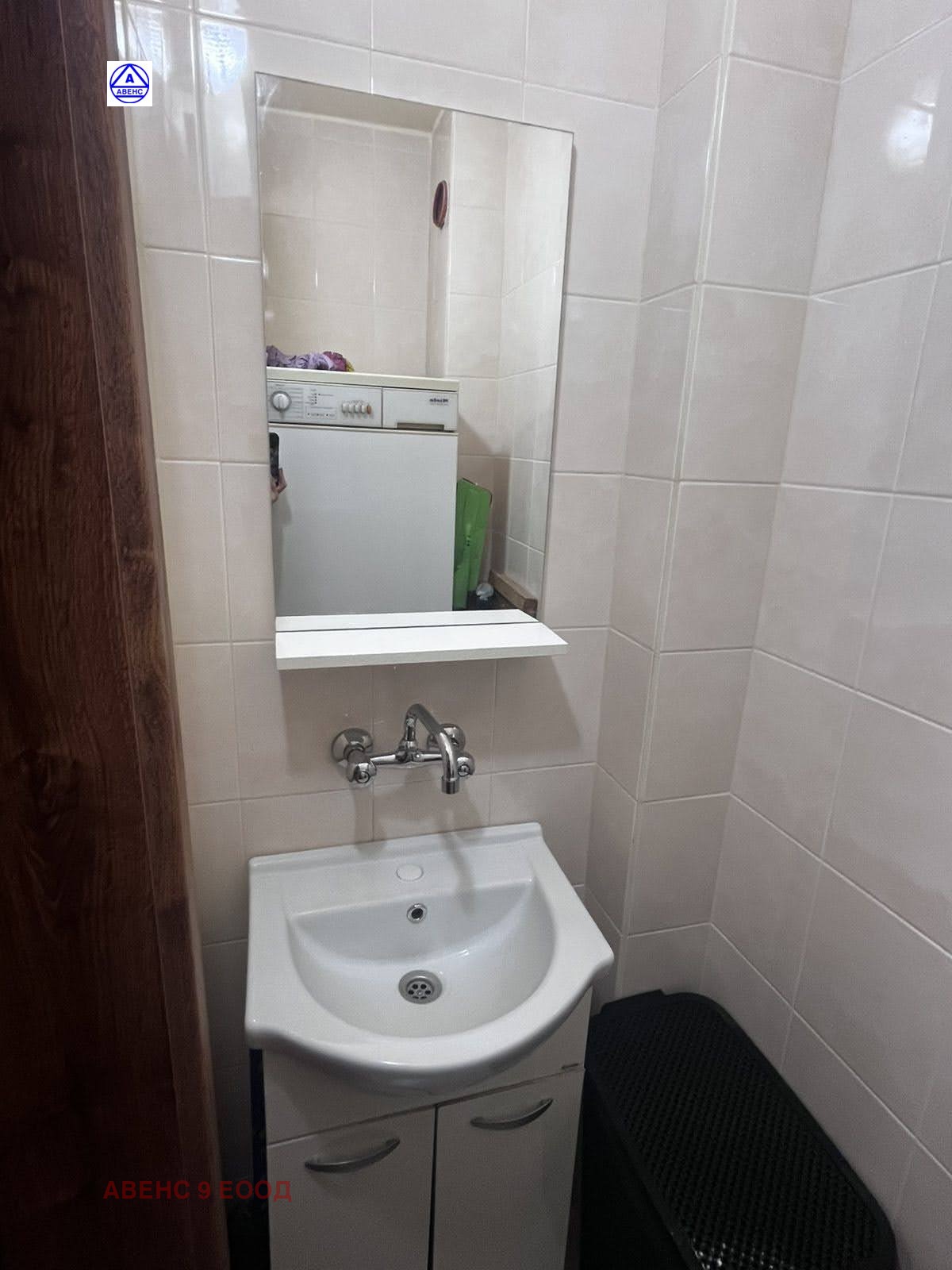 Продава 3-СТАЕН, гр. Плевен, Широк център, снимка 6 - Апартаменти - 54120180