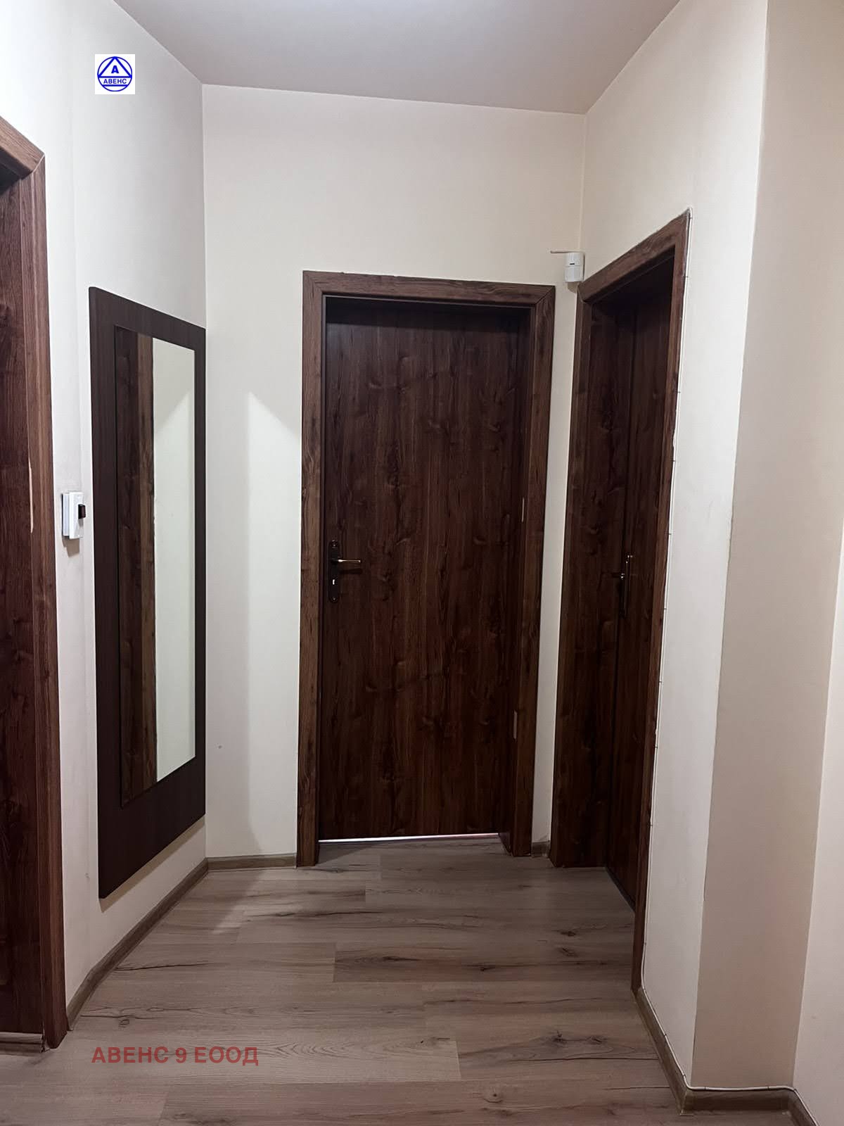 Продава 3-СТАЕН, гр. Плевен, Широк център, снимка 15 - Апартаменти - 54120180