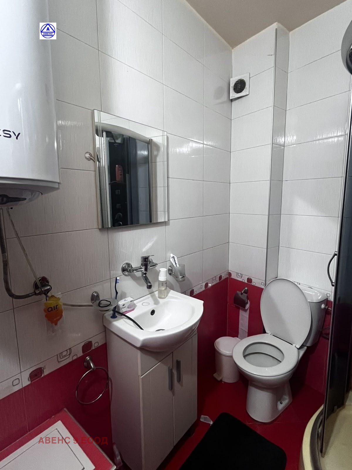 Продава 3-СТАЕН, гр. Плевен, Широк център, снимка 14 - Апартаменти - 54120180